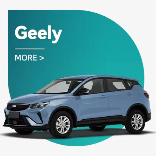 GEELY