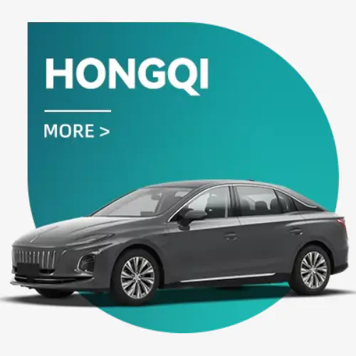 HONGQI
